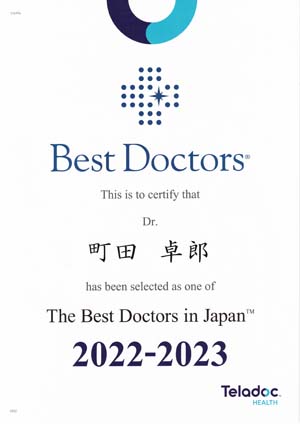 best doctors