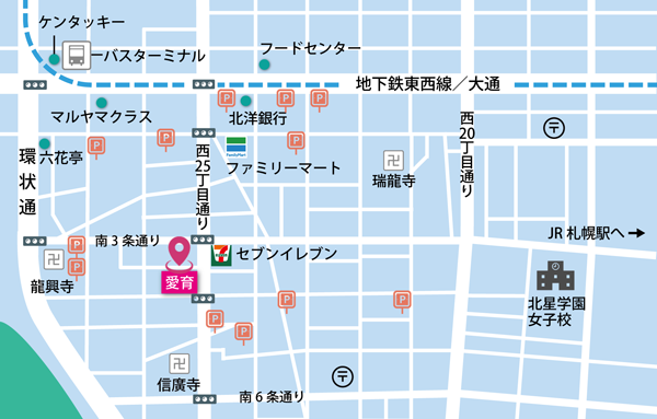 周辺駐車場
